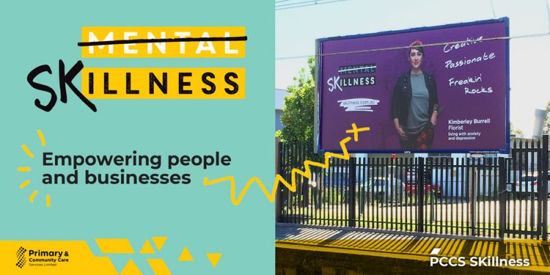 SKillness banner image