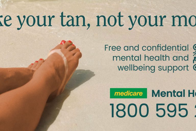 Medicare MH billboard